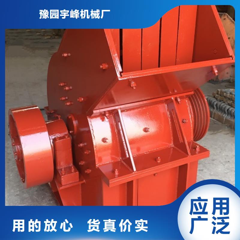 锤式破碎机移动破碎机多年实力厂家