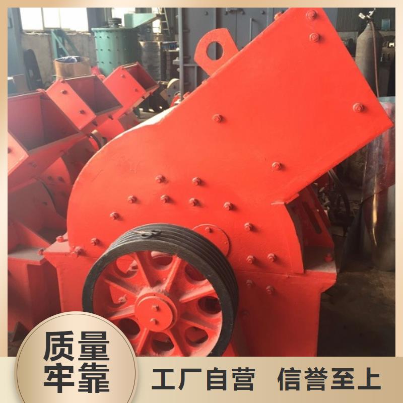 锤式破碎机移动破碎机多年实力厂家