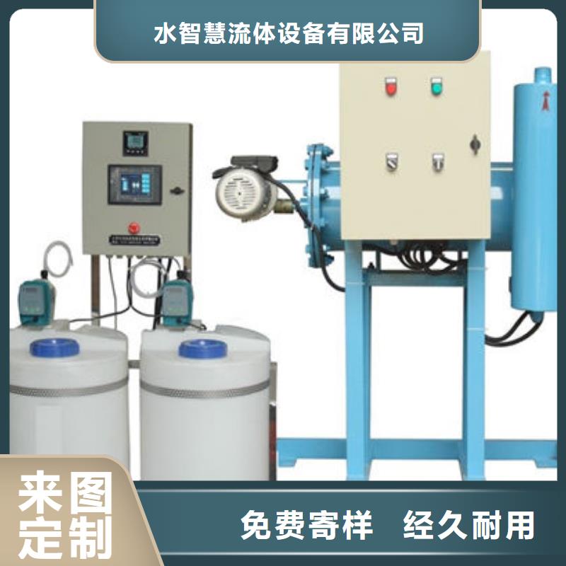 全程水处理器冷凝器胶球自动清洗装置现货充足量大优惠