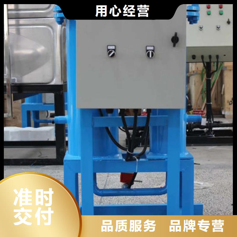 冷凝器胶球自动清洗装置-视频-冷凝器胶球自动清洗装置|阜阳市|界首|颍州|黄山|淮南|亳州|芜湖|池州|安庆|六安