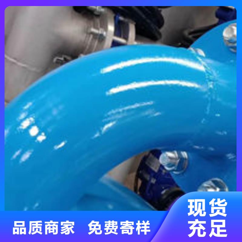 全程水处理器全程综合水处理器严谨工艺