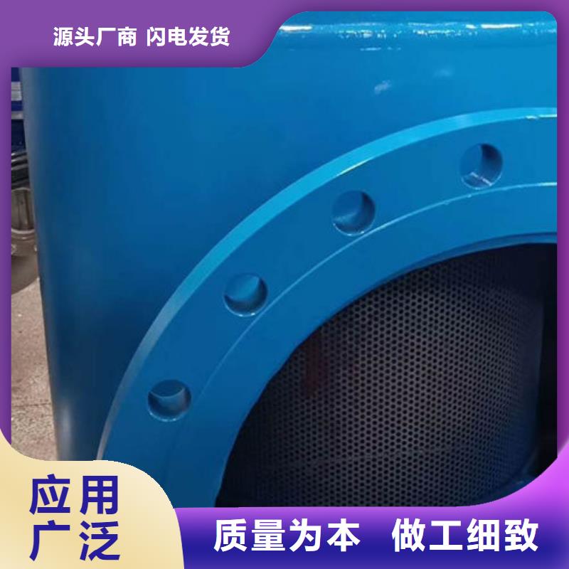 冷凝器胶球自动清洗装置-视频-冷凝器胶球自动清洗装置|阜阳市|界首|颍州|黄山|淮南|亳州|芜湖|池州|安庆|六安