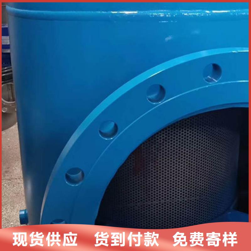 全程水处理器全程综合水处理器商家