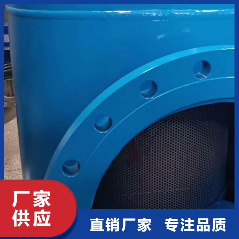 冷凝器胶球自动清洗装置-视频-湖北省黄石市|铁山|下陆|襄阳|荆门|黄冈|武汉|恩施冷凝器胶球自动清洗装置-水智慧