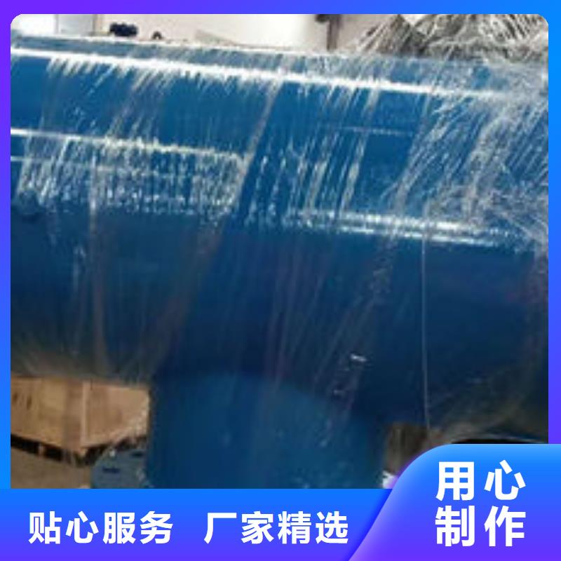 冷凝器胶球自动清洗装置-视频-冷凝器胶球自动清洗装置|阜阳市|界首|颍州|黄山|淮南|亳州|芜湖|池州|安庆|六安