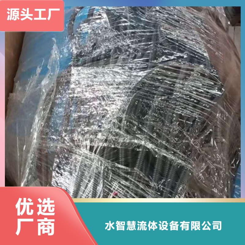 全程水处理器旁流水处理器产品性能