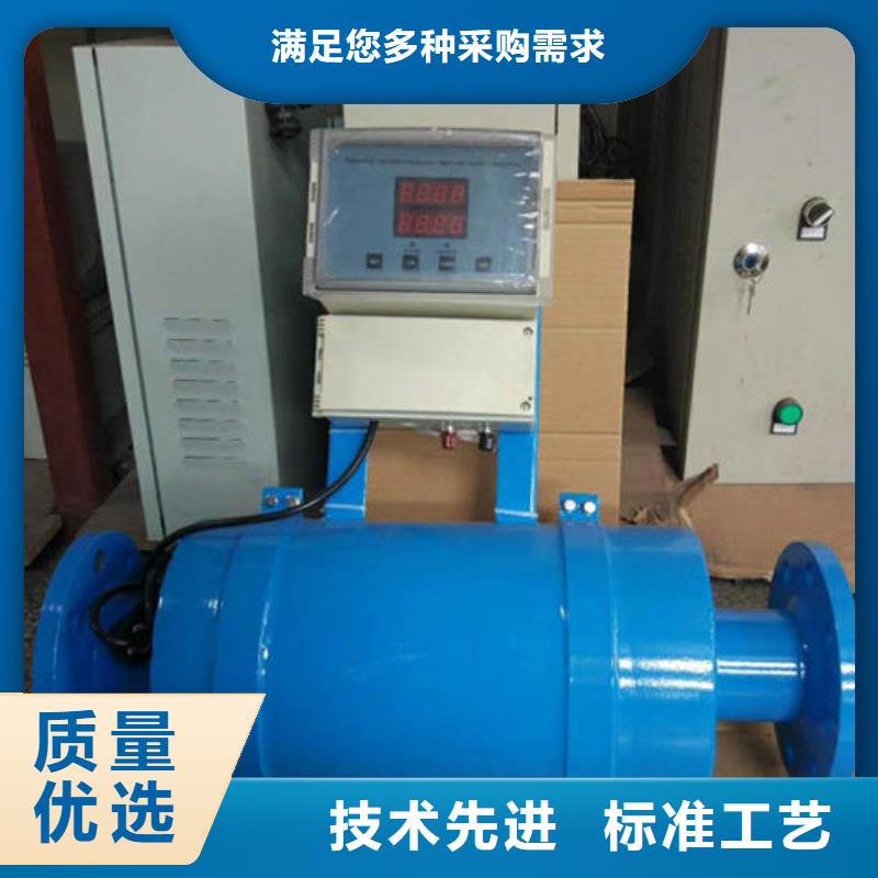 冷凝器胶球自动清洗装置-视频-冷凝器胶球自动清洗装置|阜阳市|界首|颍州|黄山|淮南|亳州|芜湖|池州|安庆|六安