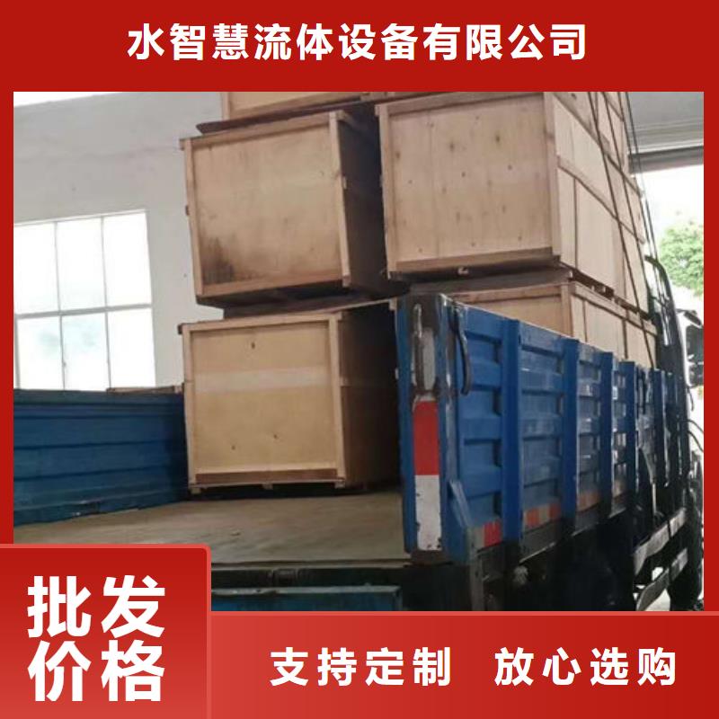 冷凝器胶球自动清洗装置-视频-湖北省黄石市|铁山|下陆|襄阳|荆门|黄冈|武汉|恩施冷凝器胶球自动清洗装置-水智慧