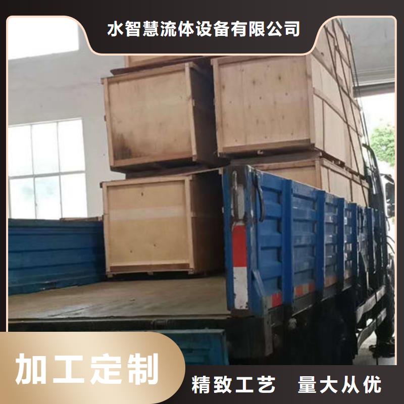 冷凝器胶球自动清洗装置-视频-冷凝器胶球自动清洗装置|阜阳市|界首|颍州|黄山|淮南|亳州|芜湖|池州|安庆|六安