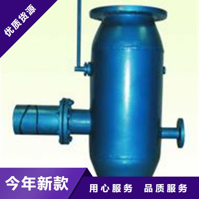 全程水处理器,自清洗过滤器产品优良