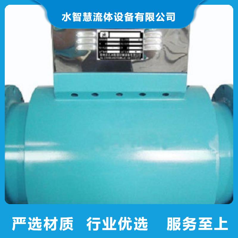 全程水处理器全程综合水处理器商家