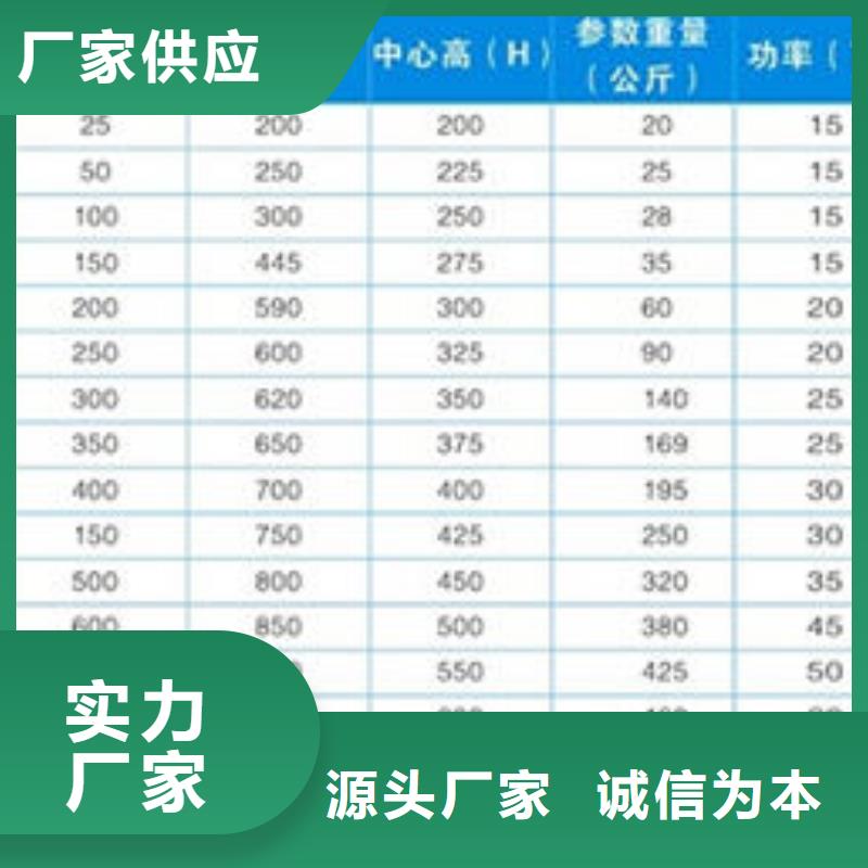 冷凝器胶球自动清洗装置-视频-冷凝器胶球自动清洗装置|阜阳市|界首|颍州|黄山|淮南|亳州|芜湖|池州|安庆|六安