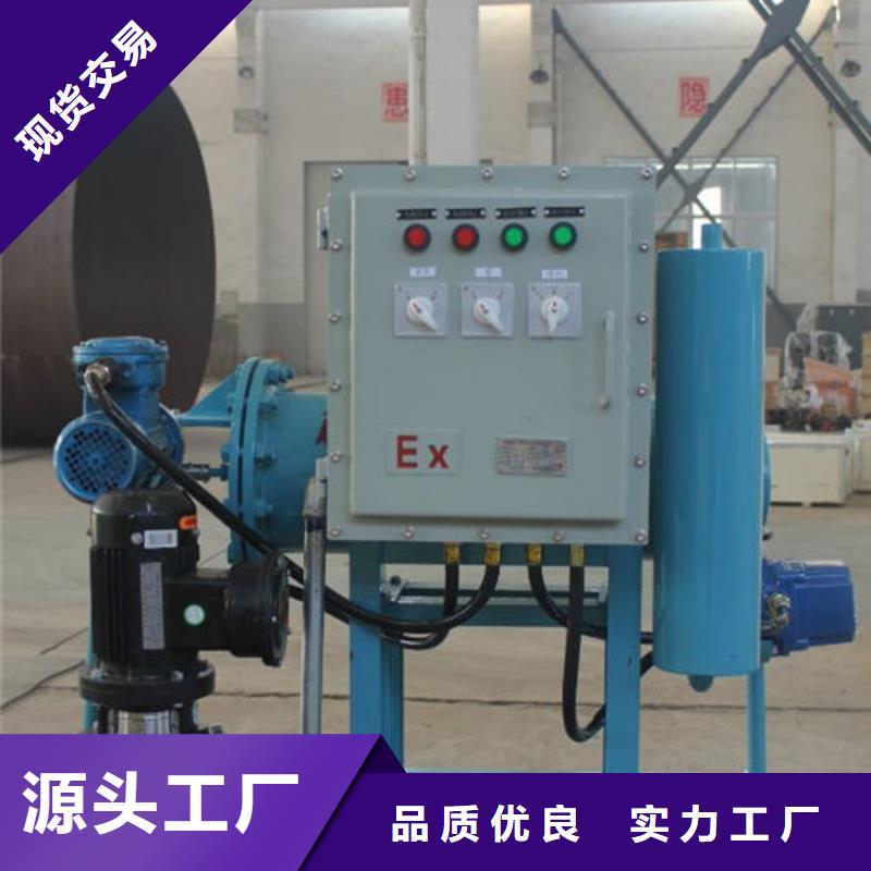 冷凝器胶球自动清洗装置-视频-湖北省黄石市|铁山|下陆|襄阳|荆门|黄冈|武汉|恩施冷凝器胶球自动清洗装置-水智慧