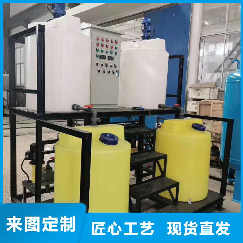 【定压补水装置】螺旋微泡除污器厂家直营