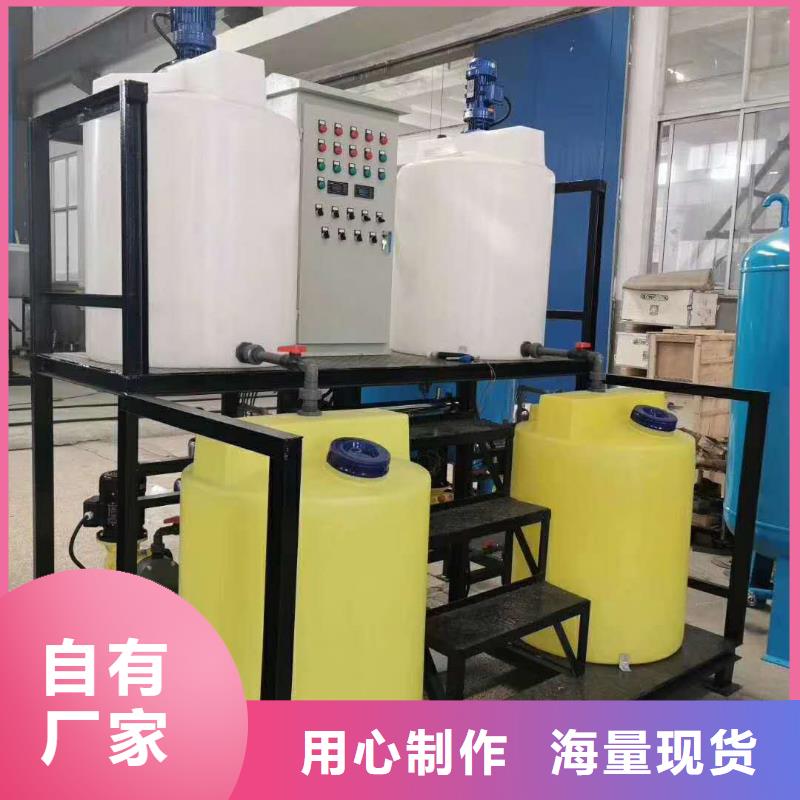 冷凝器胶球自动清洗装置-视频-冷凝器胶球自动清洗装置-辽宁省营口市盖州|站前|沈阳|阜新|本溪|辽阳|葫芦岛|丹东此地生产厂家