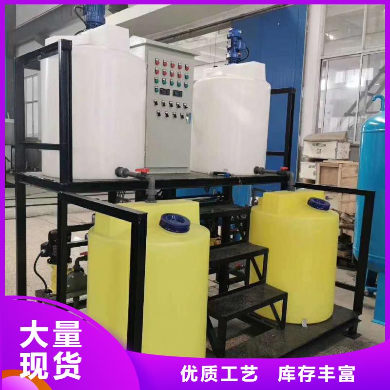 定压补水装置全程综合水处理器产品性能