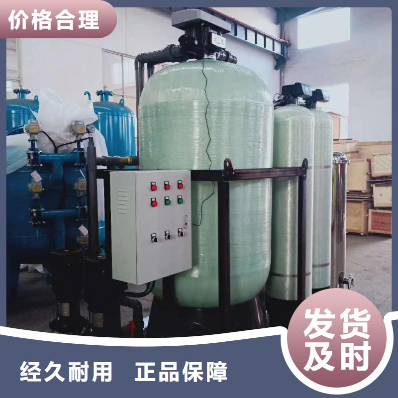 冷凝器胶球自动清洗装置-视频-冷凝器胶球自动清洗装置-水智慧流体设备(信阳市分公司)服务区域平桥|浉河|三门峡|许昌|南阳|商丘