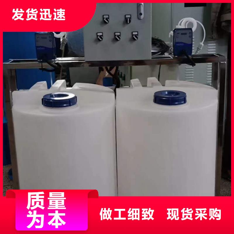 冷凝器胶球自动清洗装置-视频-冷凝器胶球自动清洗装置-辽宁省营口市盖州|站前|沈阳|阜新|本溪|辽阳|葫芦岛|丹东此地生产厂家