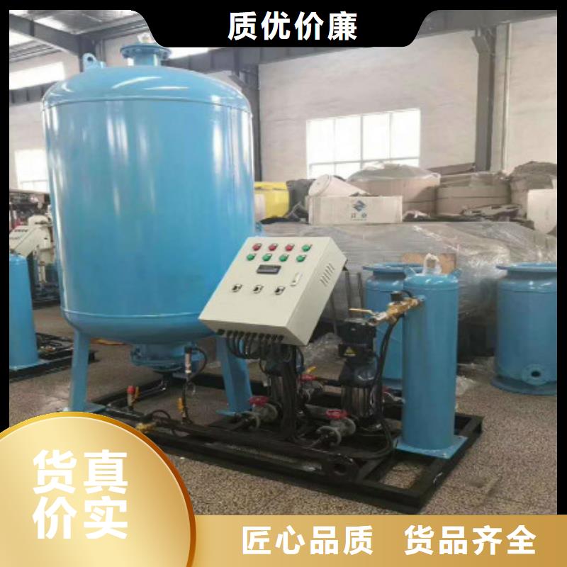 冷凝器胶球自动清洗装置-视频-冷凝器胶球自动清洗装置-辽宁省营口市盖州|站前|沈阳|阜新|本溪|辽阳|葫芦岛|丹东此地生产厂家