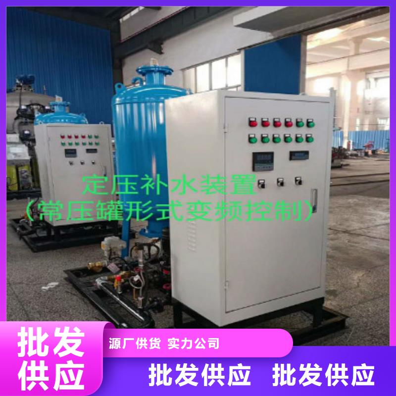 冷凝器胶球自动清洗装置-视频-冷凝器胶球自动清洗装置-水智慧流体设备(信阳市分公司)服务区域平桥|浉河|三门峡|许昌|南阳|商丘
