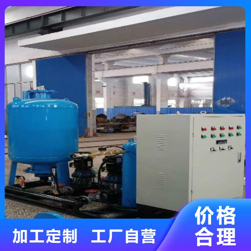 冷凝器胶球自动清洗装置-视频-冷凝器胶球自动清洗装置-辽宁省营口市盖州|站前|沈阳|阜新|本溪|辽阳|葫芦岛|丹东此地生产厂家
