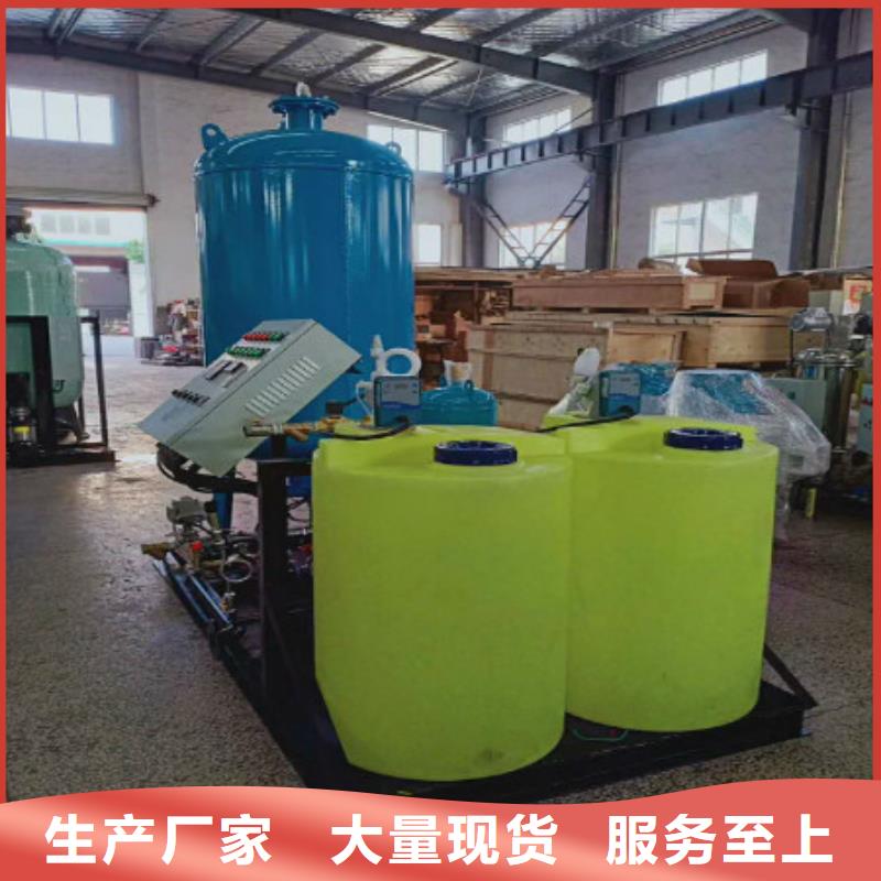 冷凝器胶球自动清洗装置-视频-冷凝器胶球自动清洗装置-水智慧流体设备(信阳市分公司)服务区域平桥|浉河|三门峡|许昌|南阳|商丘