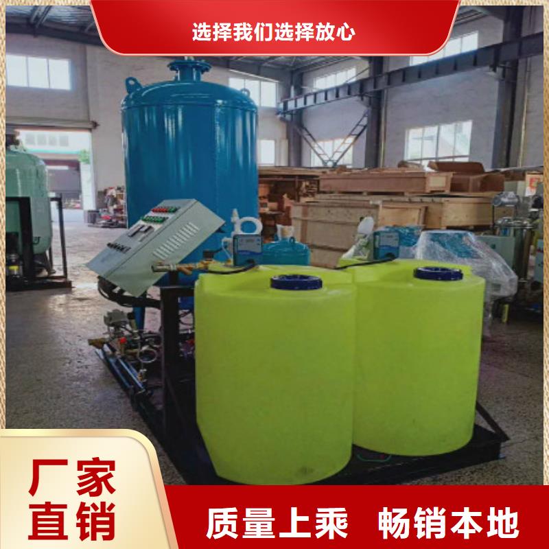 冷凝器胶球自动清洗装置-视频-冷凝器胶球自动清洗装置-辽宁省营口市盖州|站前|沈阳|阜新|本溪|辽阳|葫芦岛|丹东此地生产厂家