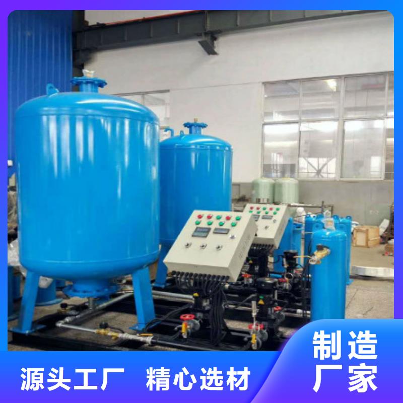冷凝器胶球自动清洗装置-视频-冷凝器胶球自动清洗装置-辽宁省营口市盖州|站前|沈阳|阜新|本溪|辽阳|葫芦岛|丹东此地生产厂家