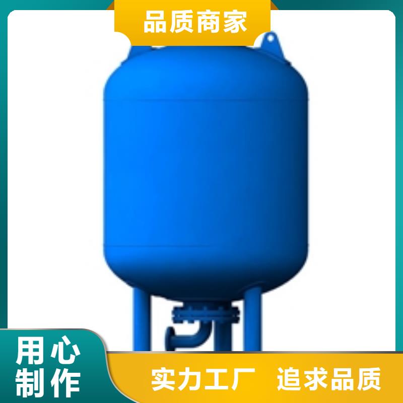 定压补水装置全程综合水处理器多种规格库存充足
