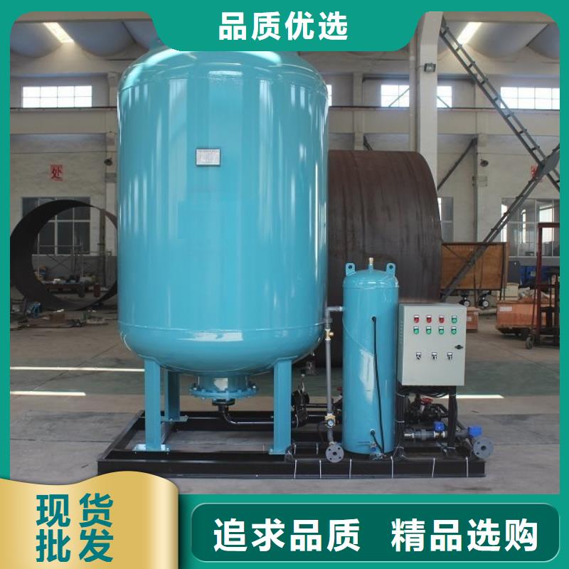 定压补水装置,【自清洗过滤器】N年生产经验