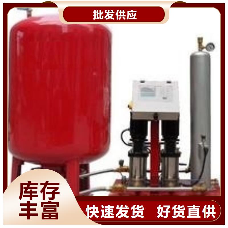 冷凝器胶球自动清洗装置-视频-冷凝器胶球自动清洗装置-水智慧流体设备(信阳市分公司)服务区域平桥|浉河|三门峡|许昌|南阳|商丘