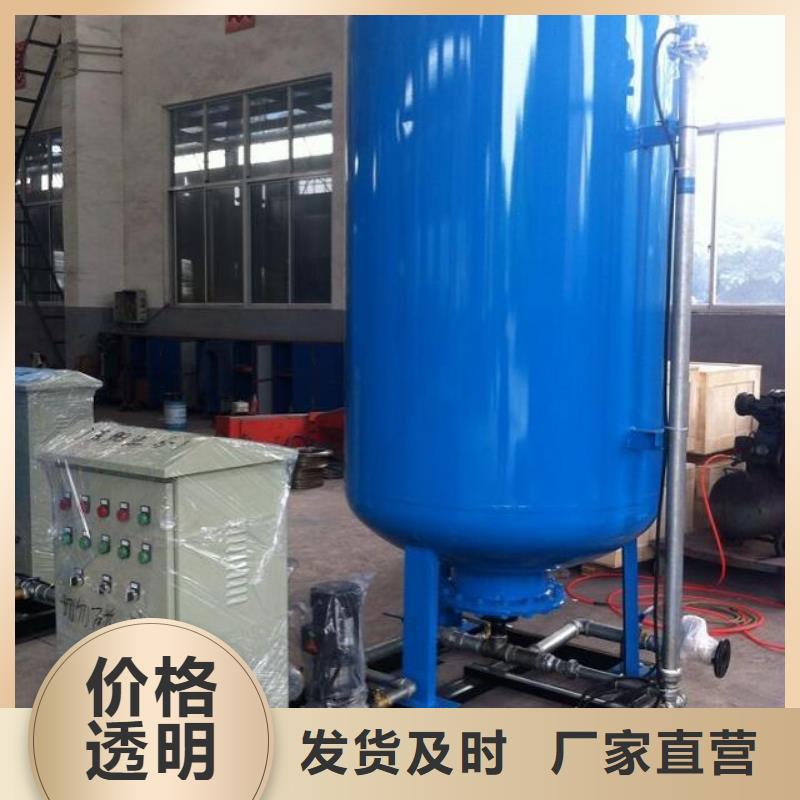 冷凝器胶球自动清洗装置-视频-冷凝器胶球自动清洗装置-辽宁省营口市盖州|站前|沈阳|阜新|本溪|辽阳|葫芦岛|丹东此地生产厂家
