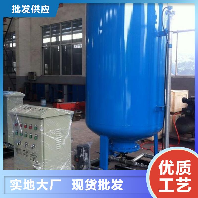定压补水装置冷凝器胶球自动清洗装置诚信商家