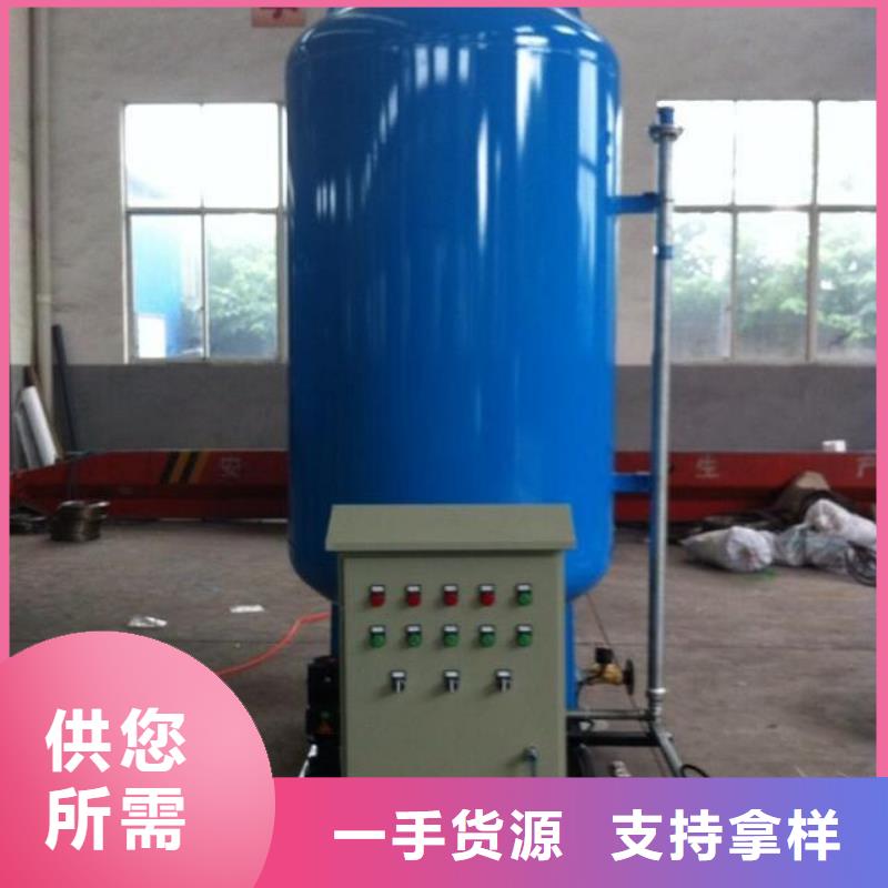 冷凝器胶球自动清洗装置-视频-冷凝器胶球自动清洗装置-水智慧流体设备(信阳市分公司)服务区域平桥|浉河|三门峡|许昌|南阳|商丘