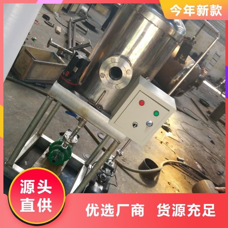冷凝器胶球自动清洗装置-视频-冷凝器胶球自动清洗装置-水智慧流体设备(信阳市分公司)服务区域平桥|浉河|三门峡|许昌|南阳|商丘