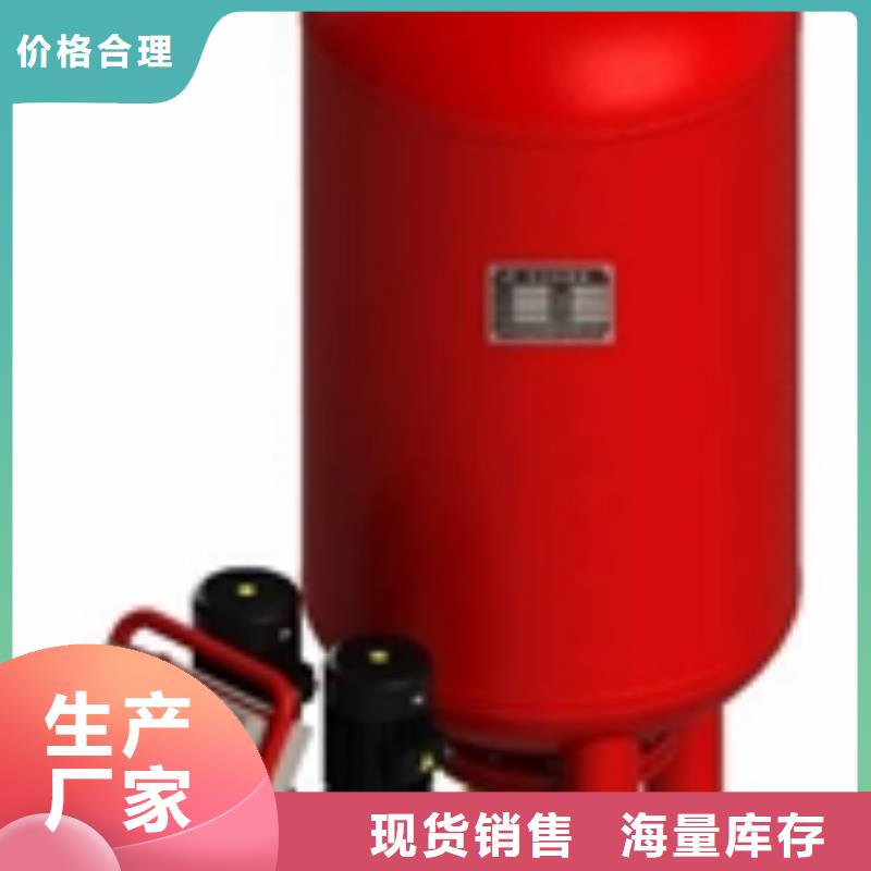 定压补水装置全程综合水处理器产品性能
