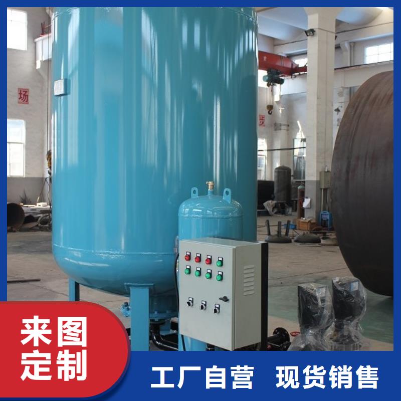冷凝器胶球自动清洗装置-视频-冷凝器胶球自动清洗装置-水智慧流体设备(信阳市分公司)服务区域平桥|浉河|三门峡|许昌|南阳|商丘