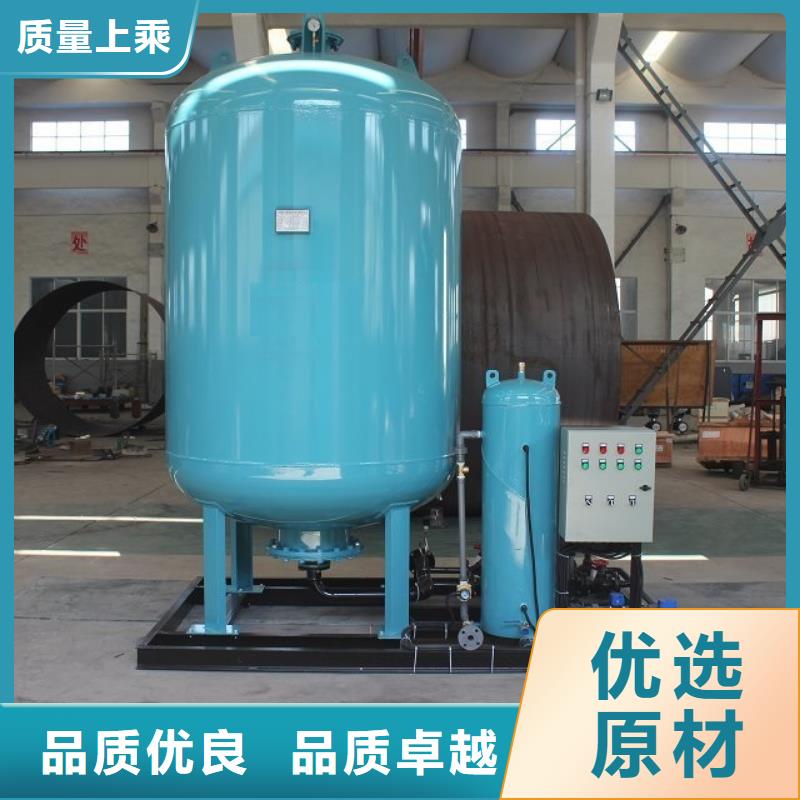 定压补水装置螺旋微泡除污器客户好评