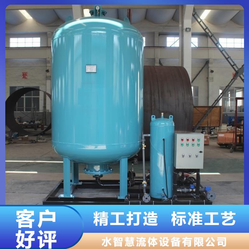 定压补水装置全程综合水处理器多种规格库存充足
