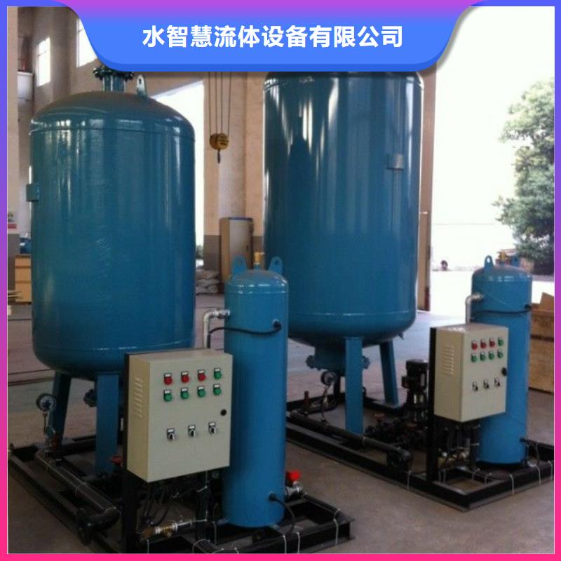 定压补水装置,【自清洗过滤器】N年生产经验