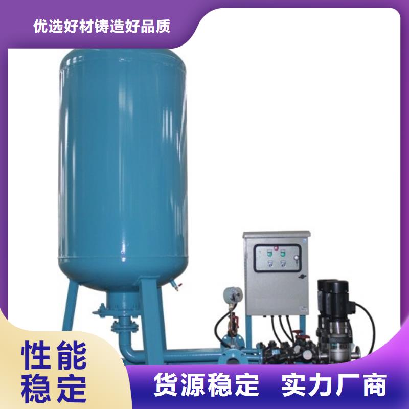 冷凝器胶球自动清洗装置-视频-冷凝器胶球自动清洗装置-辽宁省营口市盖州|站前|沈阳|阜新|本溪|辽阳|葫芦岛|丹东此地生产厂家