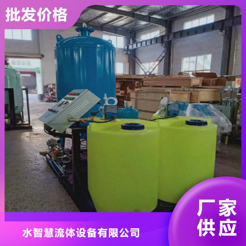 定压补水装置,【自清洗过滤器】N年生产经验