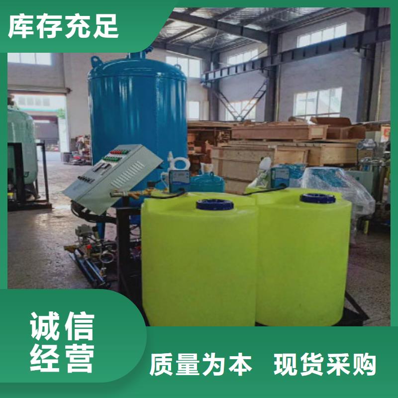 冷凝器胶球自动清洗装置-视频-冷凝器胶球自动清洗装置-辽宁省营口市盖州|站前|沈阳|阜新|本溪|辽阳|葫芦岛|丹东此地生产厂家