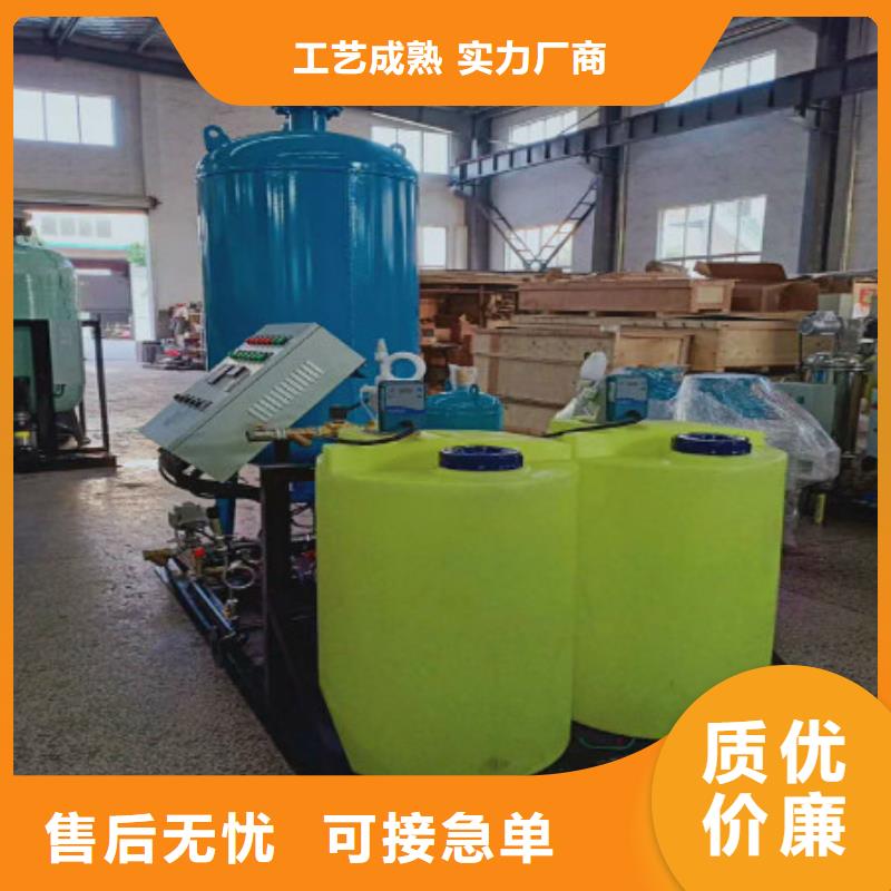 定压补水装置全程综合水处理器多种规格库存充足