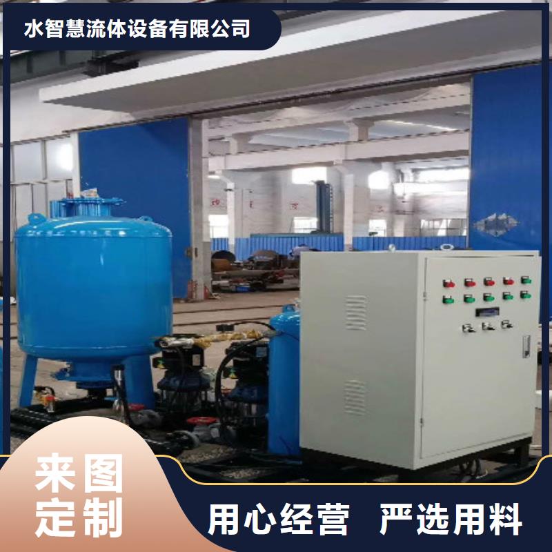 定压补水装置,【自清洗过滤器】N年生产经验