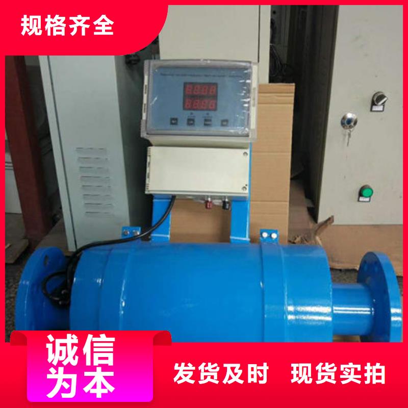 冷凝器胶球自动清洗装置视频-黄南市冷凝器胶球自动清洗装置-【周边】可服务区域海南|玉树|西宁|海东|海北
