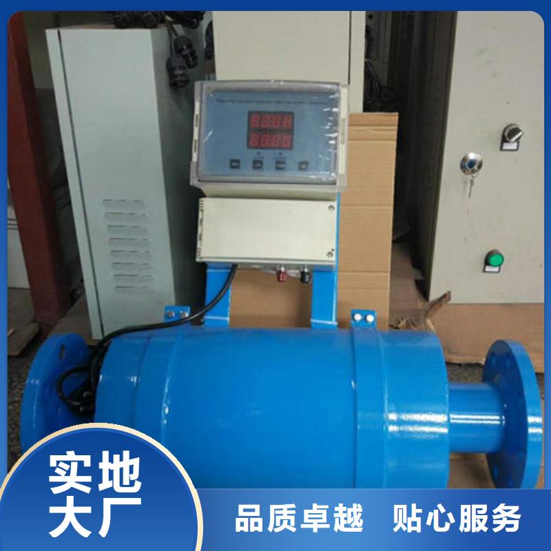 冷凝器胶球自动清洗装置-视频-九江|吉安|上饶|赣州冷凝器胶球自动清洗装置闪电发货-水智慧流体设备(江西省分公司)