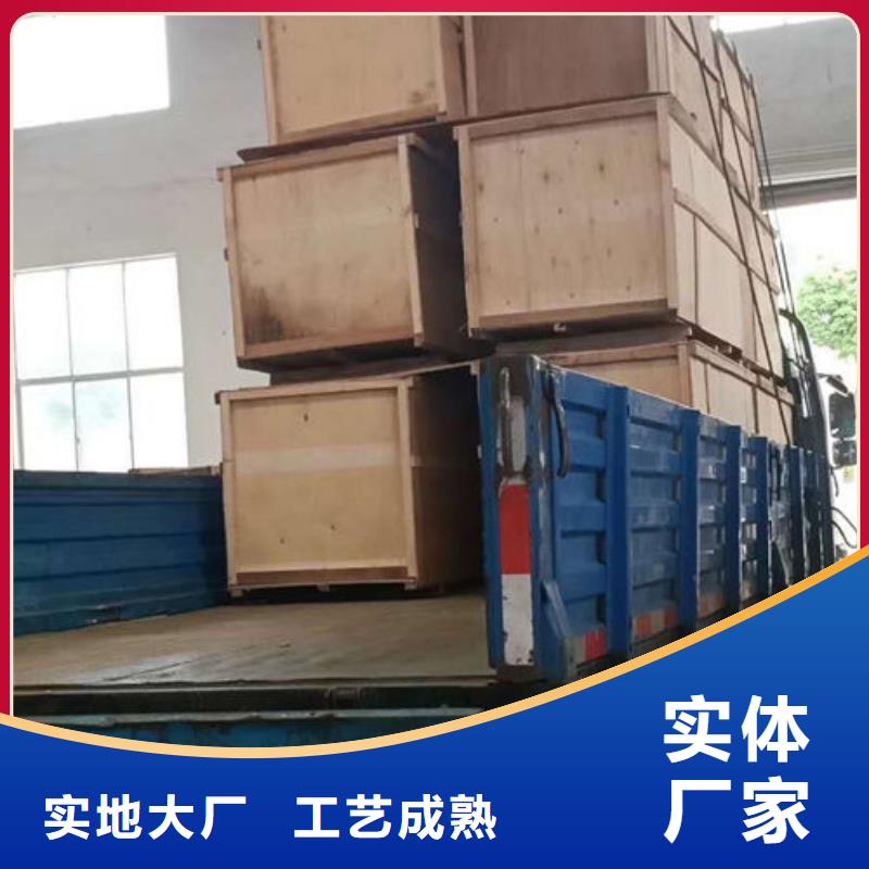 冷凝器胶球自动清洗装置视频-黄南市冷凝器胶球自动清洗装置-【周边】可服务区域海南|玉树|西宁|海东|海北