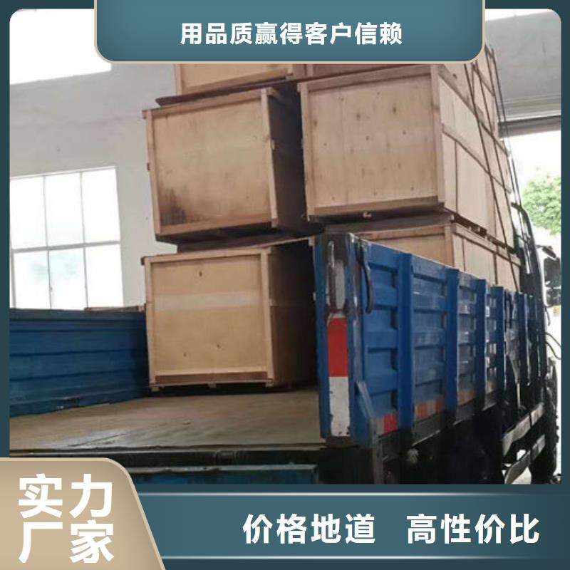 软化水装置全程综合水处理器有口皆碑