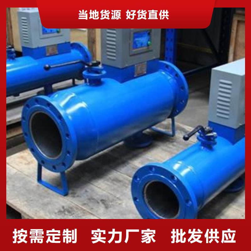 冷凝器胶球自动清洗装置视频-黄南市冷凝器胶球自动清洗装置-【周边】可服务区域海南|玉树|西宁|海东|海北
